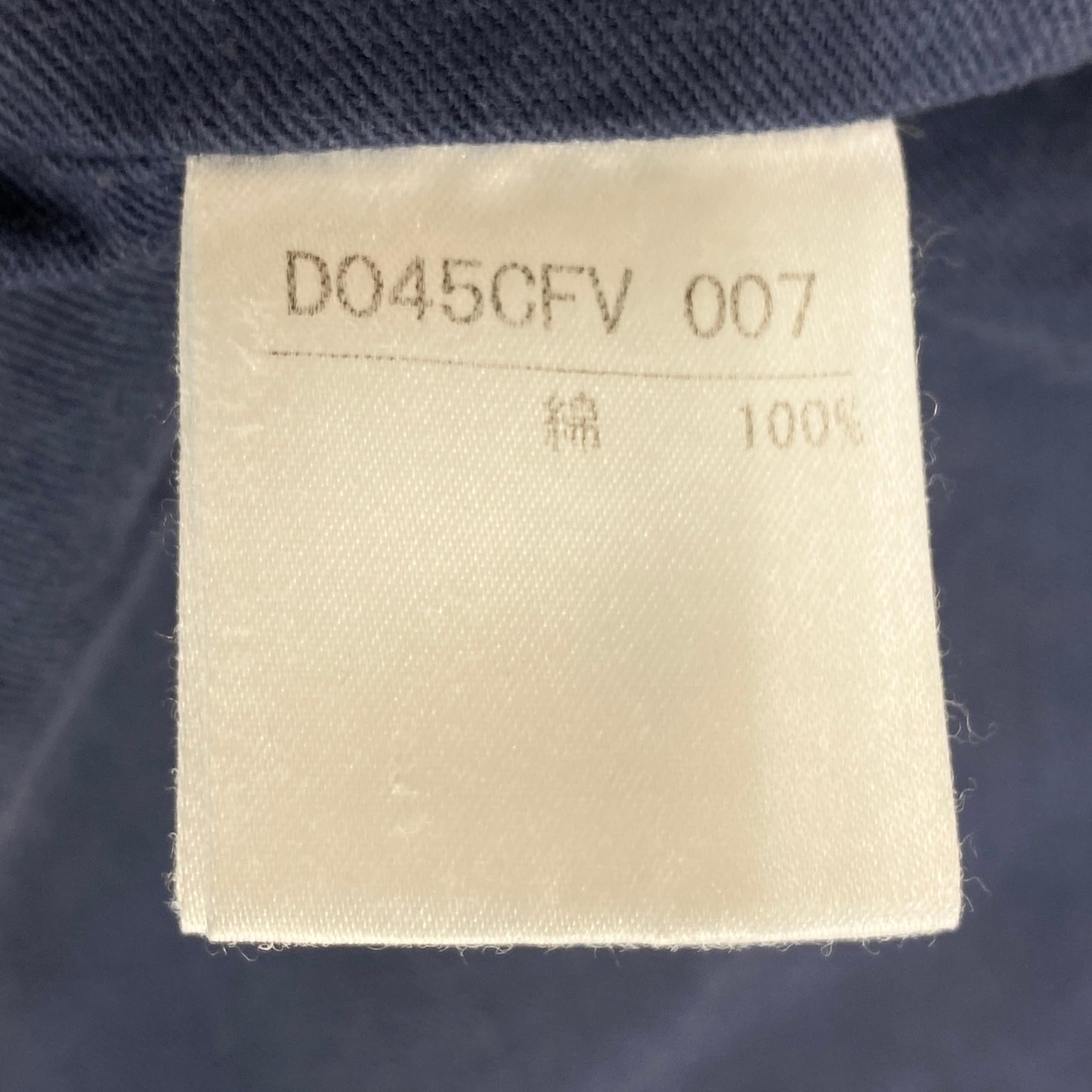 29k6【美品】PAPAS+ パパスプラス デニムベスト  ノースリーブ ジャケット アウター D045CFV 007 Lサイズ インディゴ メンズu02t