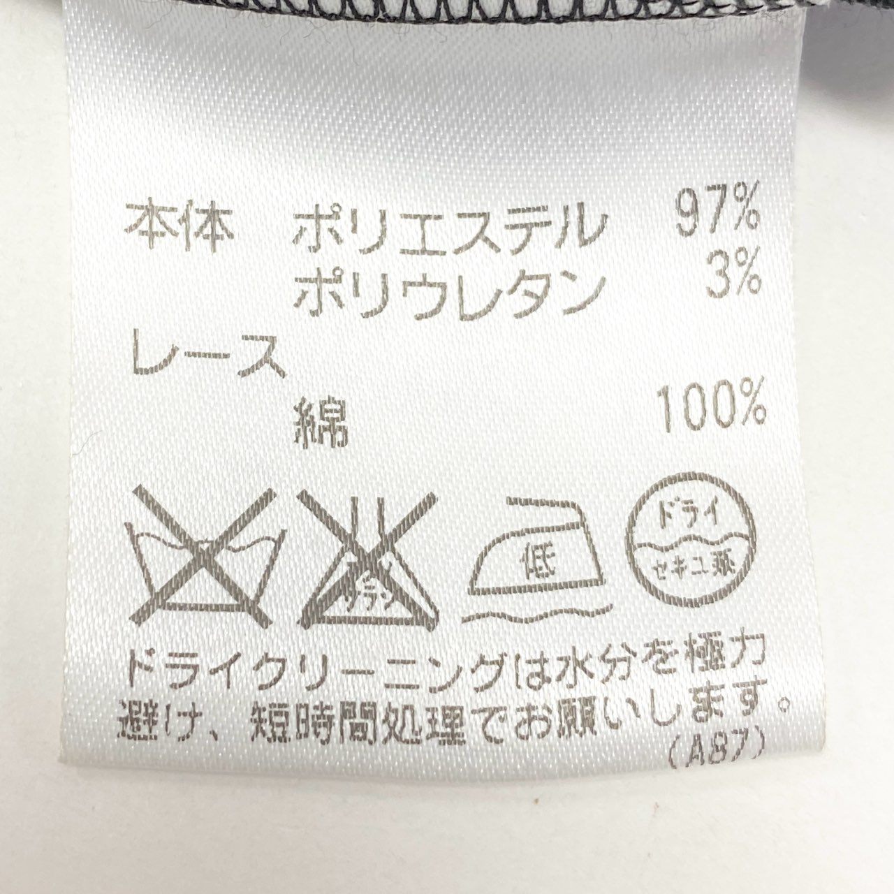 5c5 TOKUKO 1er VOL トクコプルミエヴォル ロングカーディガン 長袖 花柄レース くるみボタン ストレッチ レディース 女性服 サイズ9 ブラックu02t