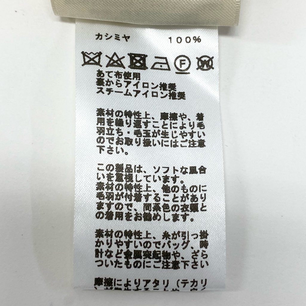 29a9 HERMES エルメス Hリフト クルーネック ニットセーター カシミヤニット フロントロゴ  レディース 女性用 2H2631D1 36 イエロー系 カシミア100％o07t