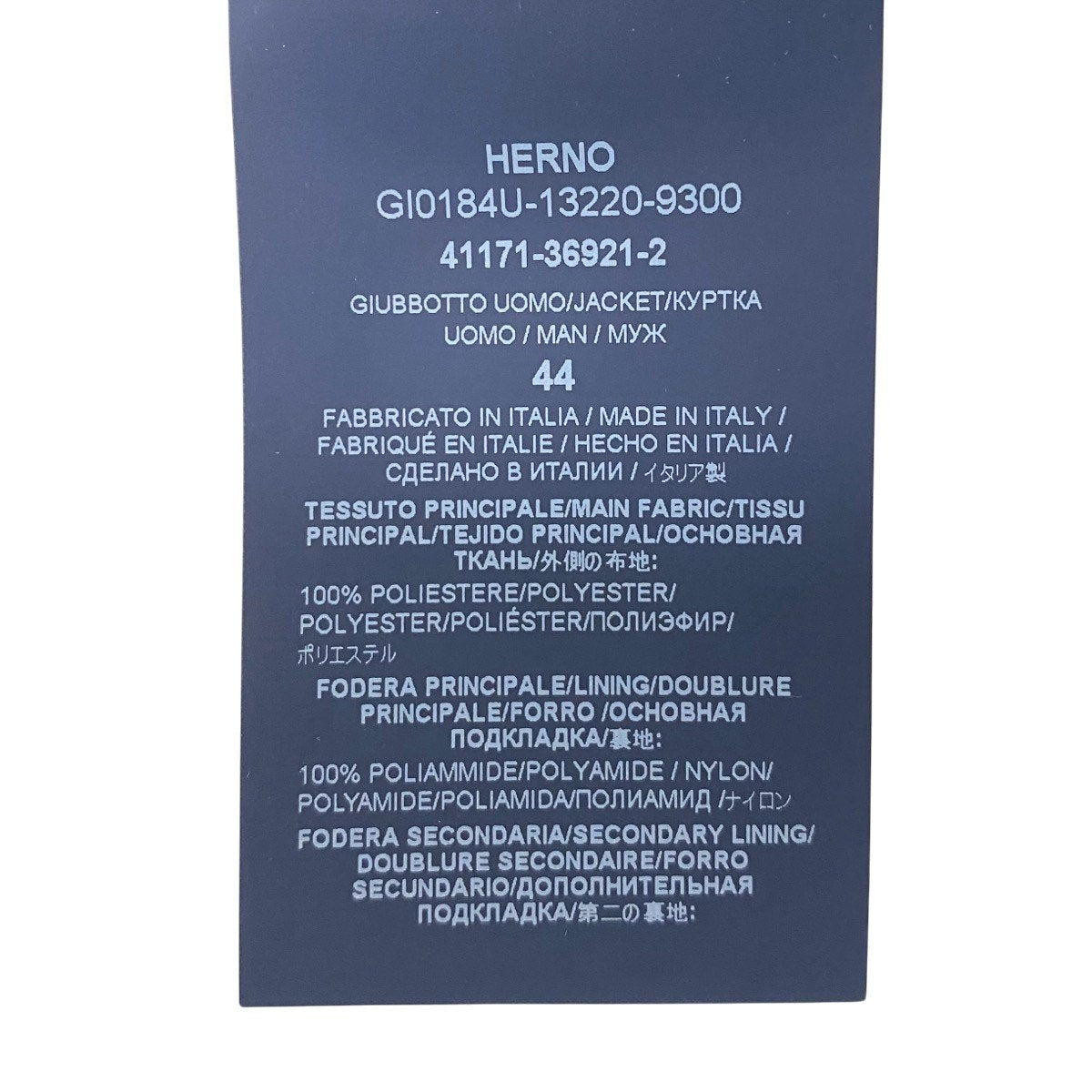 18f15 HERNO ヘルノ ジップアップジャケット ブルゾン ダブルジップ アウター イタリア製 44サイズ ブラック ポリエステル100％ メンズ 男性用u02t