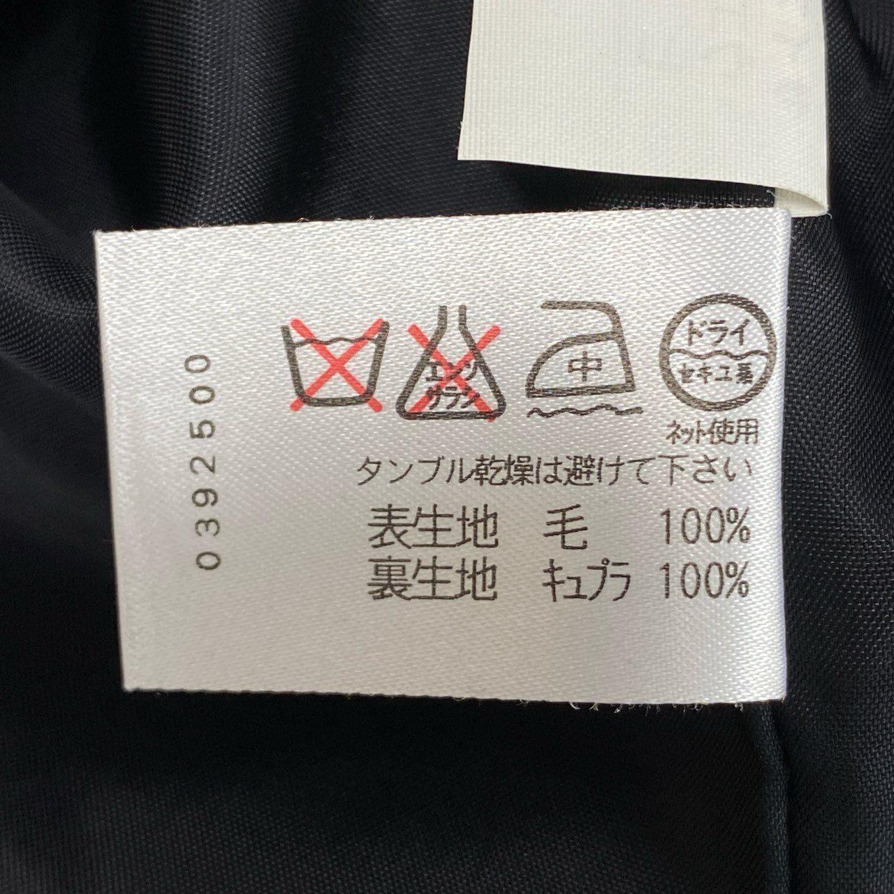 3k19 LEONARD FASHION レオナール タイトスカート ひざ丈スカート 総柄プリント レディース 女性用 63－90 ブラック イエロー ウール100％u02t