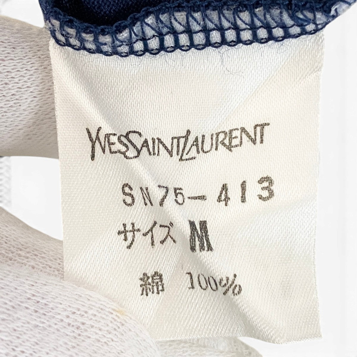 If11 Yves Saint Laurent イヴサンローラン YSLロゴ刺繍 Tシャツ 半袖カットソー トップス Mサイズ ネイビー  コットン レディースo07t