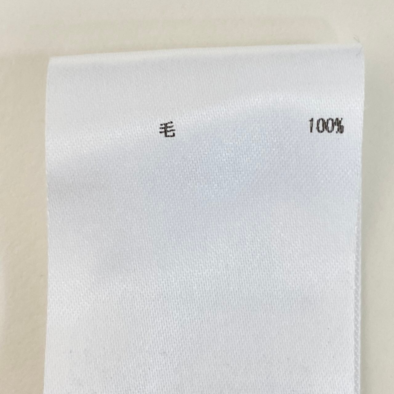 13f6 E JIL SANDER ジルサンダー 2019年 オープンカラージップワンピース 半袖 サイズ32 ネイビー ウール100％ レディース 女性用u02t