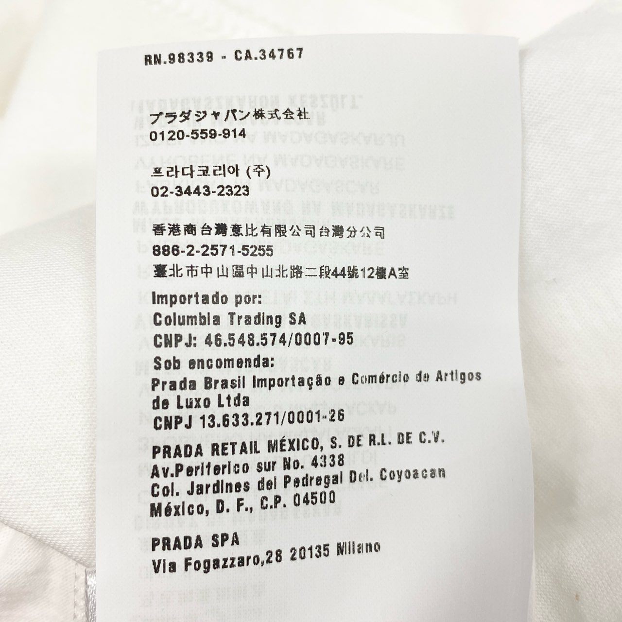 35a30 PRADA プラダ 半袖Tシャツ VネックTシャツ 三角ロゴ カットソー トップス Sサイズ ホワイト コットン100％ メンズ 男性用o07t