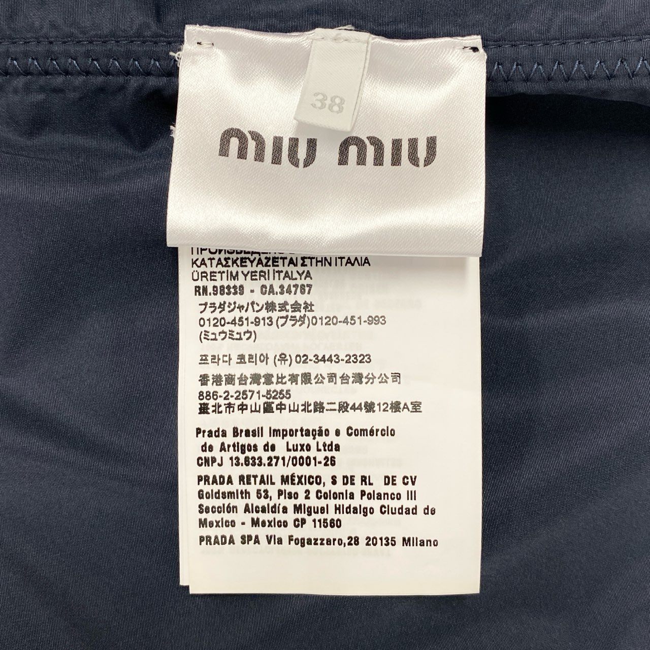 d6 miu miu ミュウミュウ テクニカルファブリック クロップドブルゾン ジャケット サイズ38 ネイビー レディースk02i