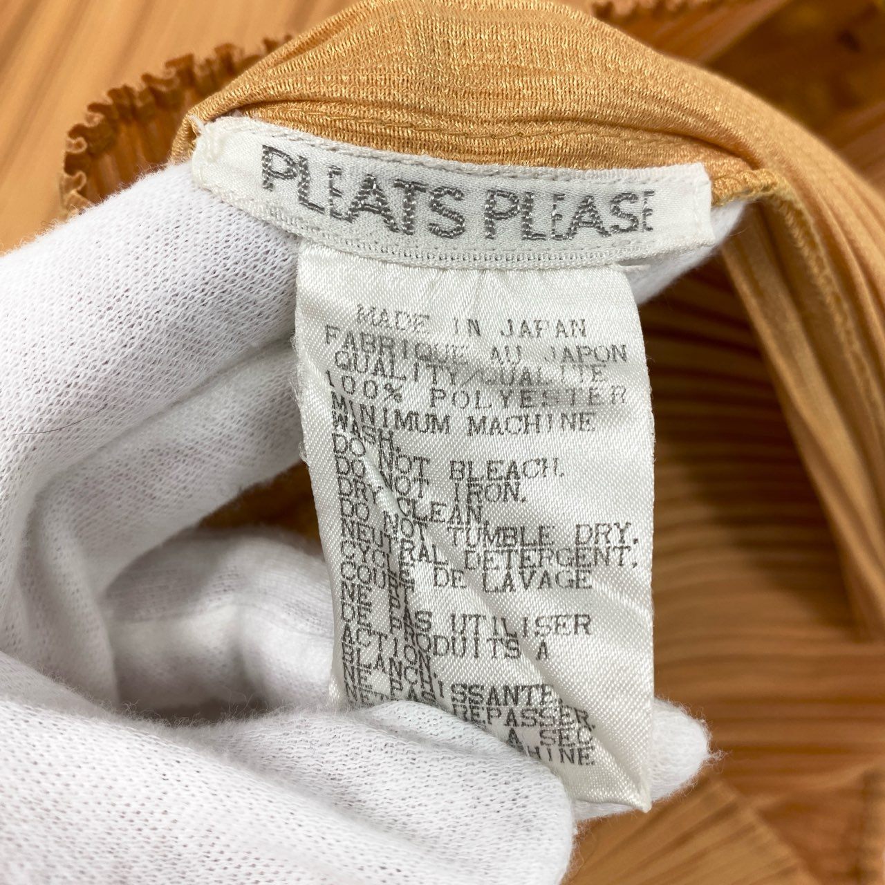 75i8 PLEATS PLEASE ISSEY MIYAKE プリーツプリーズ イッセイミヤケ チュニック丈 日本製 長袖 プリーツジャケット ジップアップ カーディガン 羽織 PP91-JD081 4 オレンジ レディースo07t