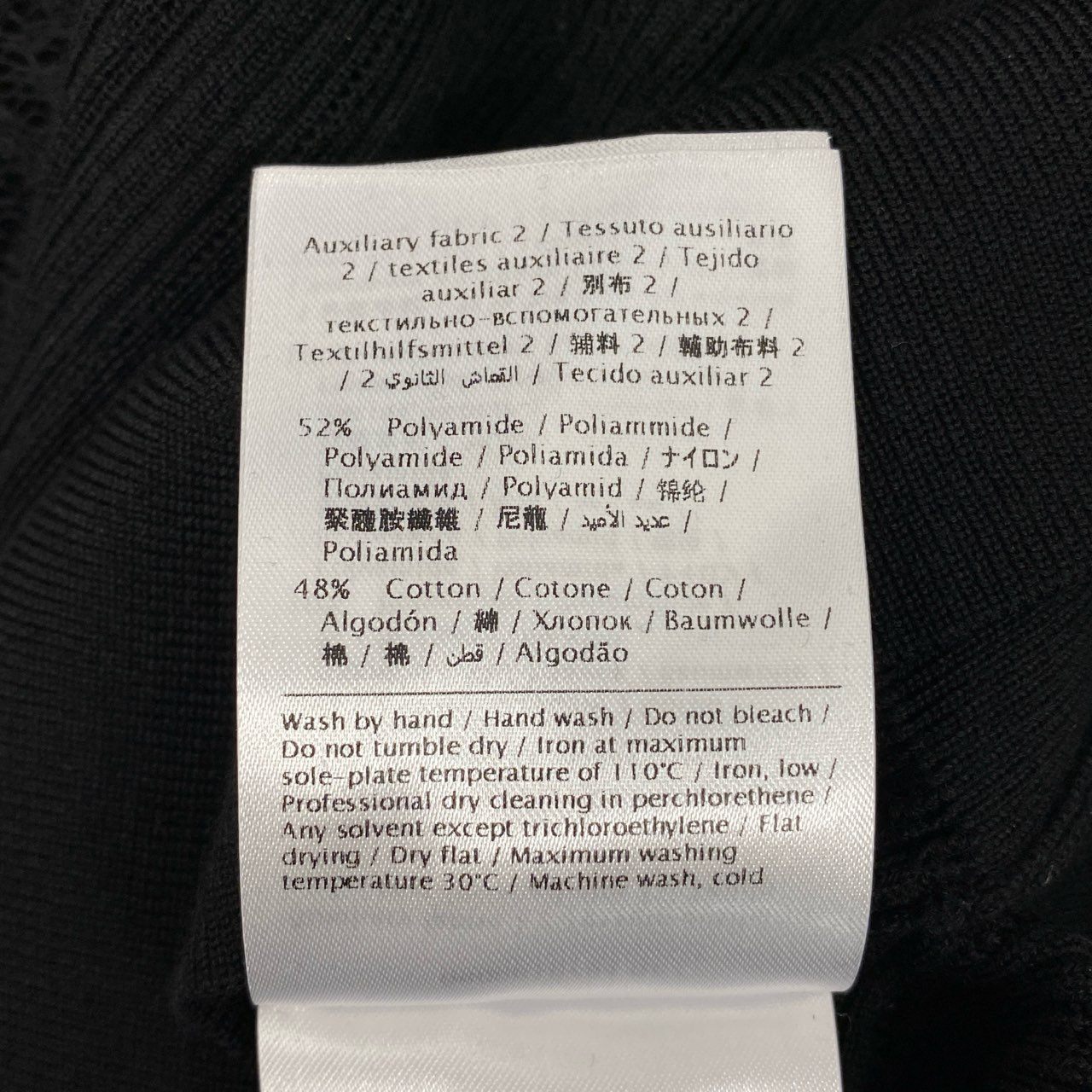 Ab22 VALENTINO ヴァレンティノ ノースリーブ ニットカットソー リブニット レース装飾 レディース 女性服 イタリア製 M ブラック ウール100％u02t