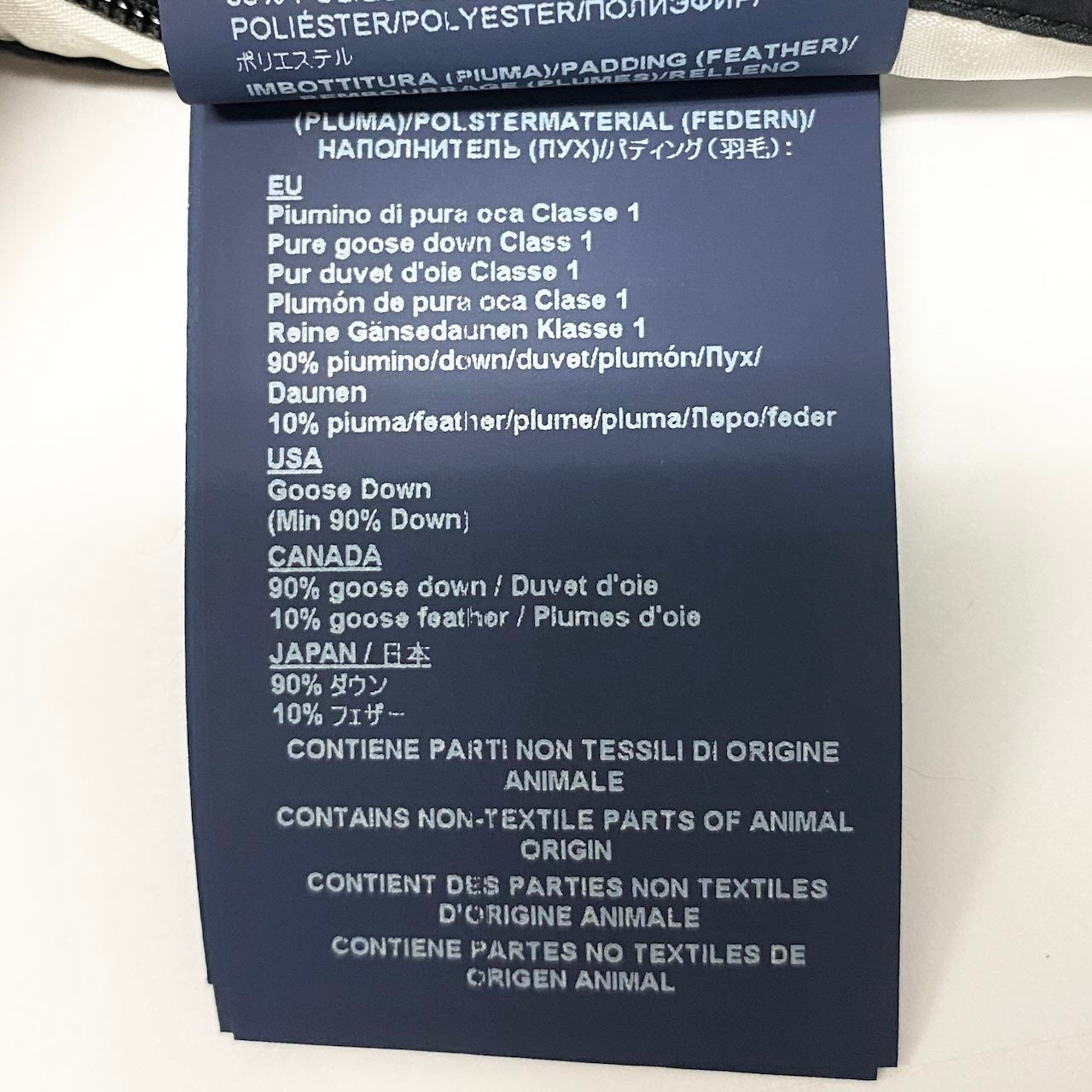 54c19 HERNO ヘルノ ナイロンシングルダウンジレ 軽量ダウン インナージレ グースダウン メンズ 男性用 57282-52574-2 42 ブラックo07t