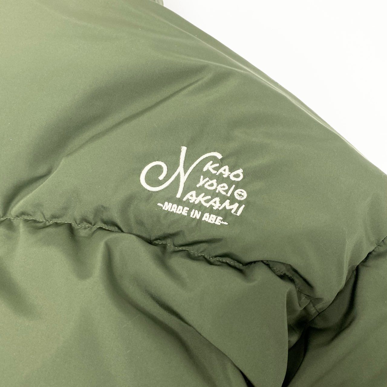 86L5 《美品》 KAOYORINAKAMI カオヨリナカミ KYRN リバーシブル ダウンジャケット サイズL ベージュ グリーン フラワー刺繍デザインt18r