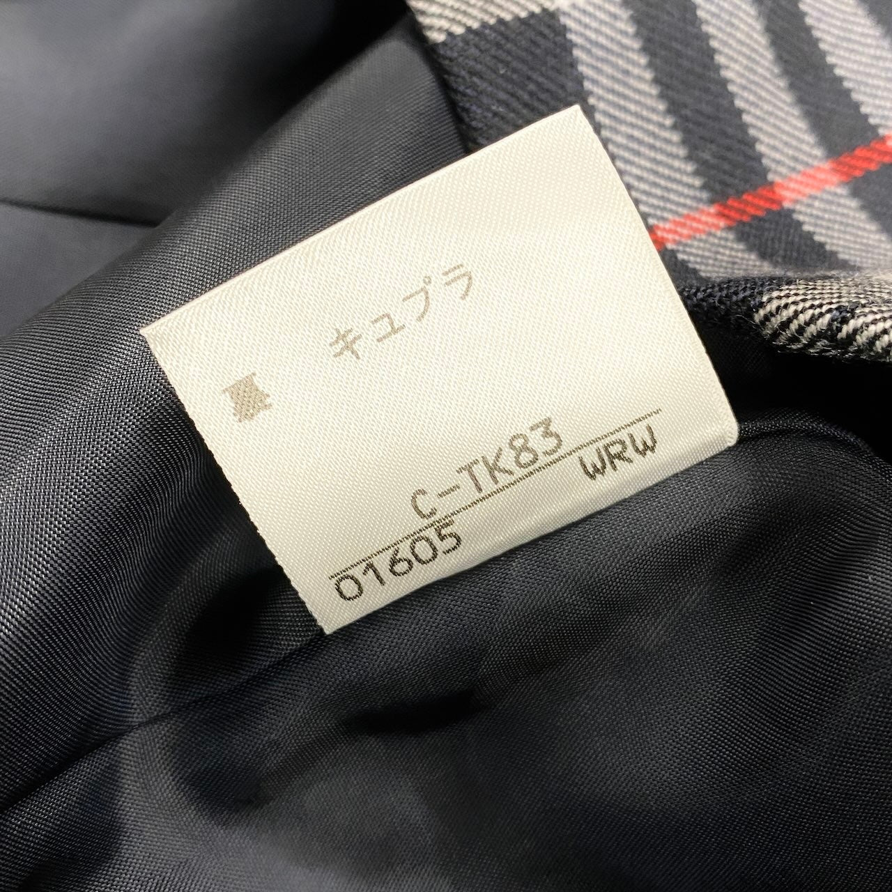 58g5 BURBEERYS バーバリーズ チェック柄 金ボタン ベスト ジレ  9 ネイビー ウール レディースo07t