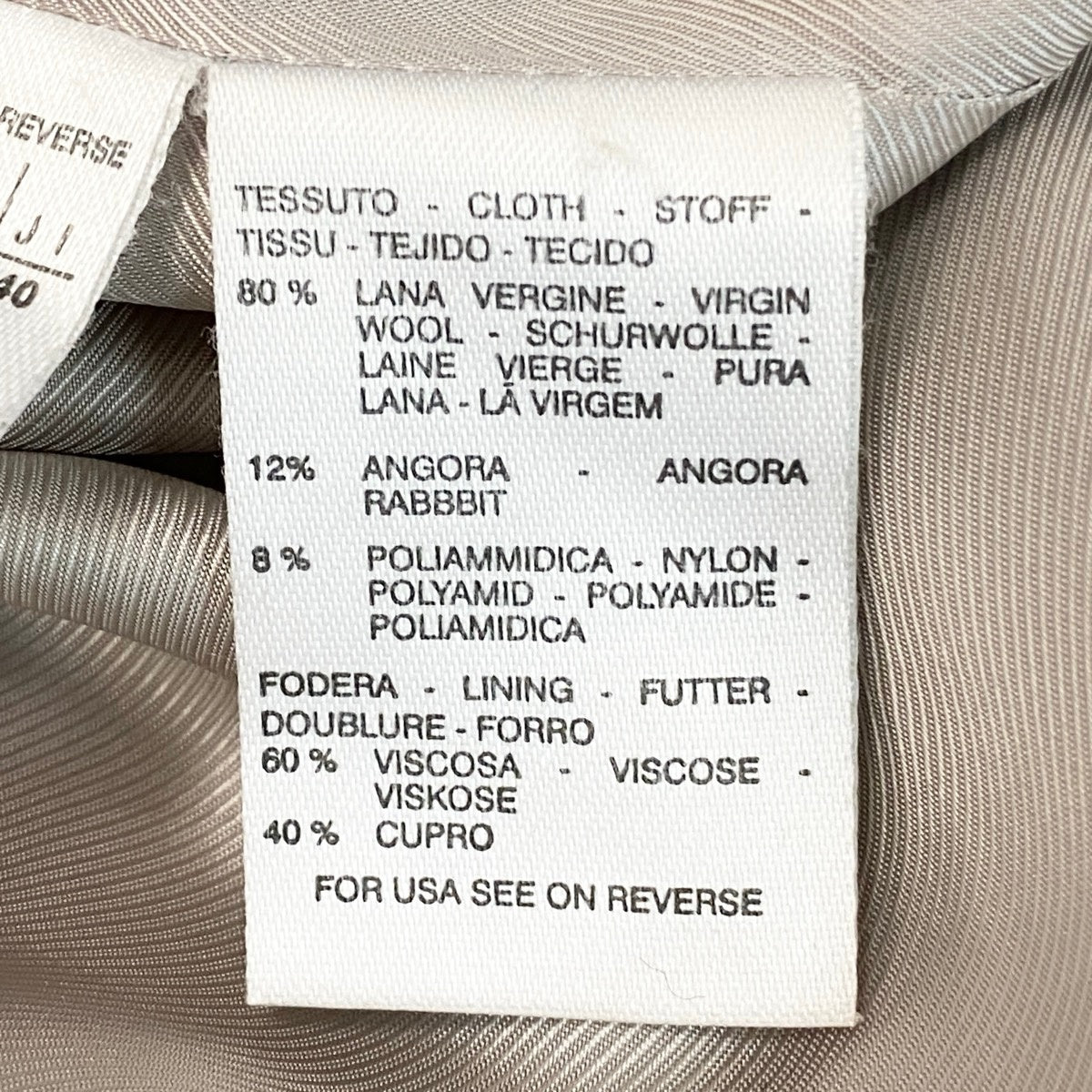 86g15 MaxMara マックスマーラ チェスターコート ロングコート アンゴラ混 ダブルブレスト サイズ40 グレー系 レディース 女性用u02t