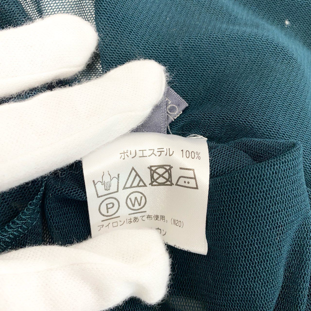 15c2 【美品】 TOKUKO 1er VOL トクコプルミエヴォル シアー フリルカーディガン ボレロ ロングスリーブ レディース 女性服 サイズ9 グリーン系 ポリエステル100％u02t