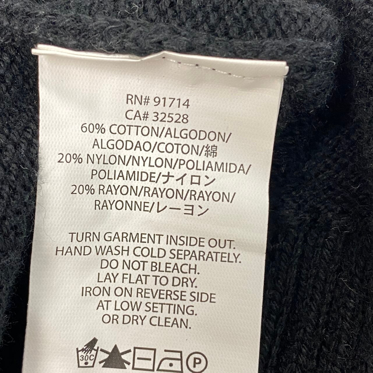 45h16 ARMANI EXCHANGE アルマーニエクスチェンジ ロングスリーブ ニットジャケット リブネック  サイズM ブラック レディース 女性用o07t