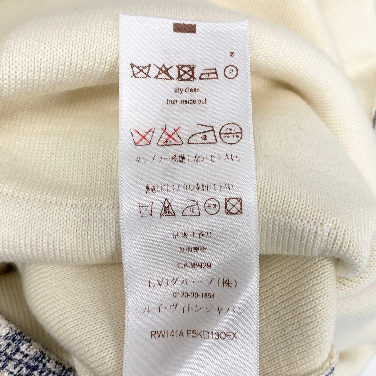 Ec31 《美品》 LOUIS VUITTON ルイヴィトン シルクブレンド フレイドワンピース Silk Blend Frayed Mini Dress サイズXS グレー イタリア製t18r
