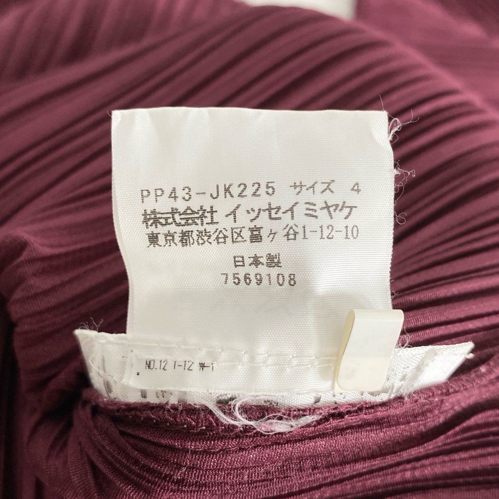 2d10 PLEATS PLEASE ISSEY MIYAKE プリーツプリーズ イッセイミヤケ 日本製 PP43-JK225 ハイネック 長袖プリーツカットソー ロングスリーブ トップス 4 ボルドー MADE IN JAPAN