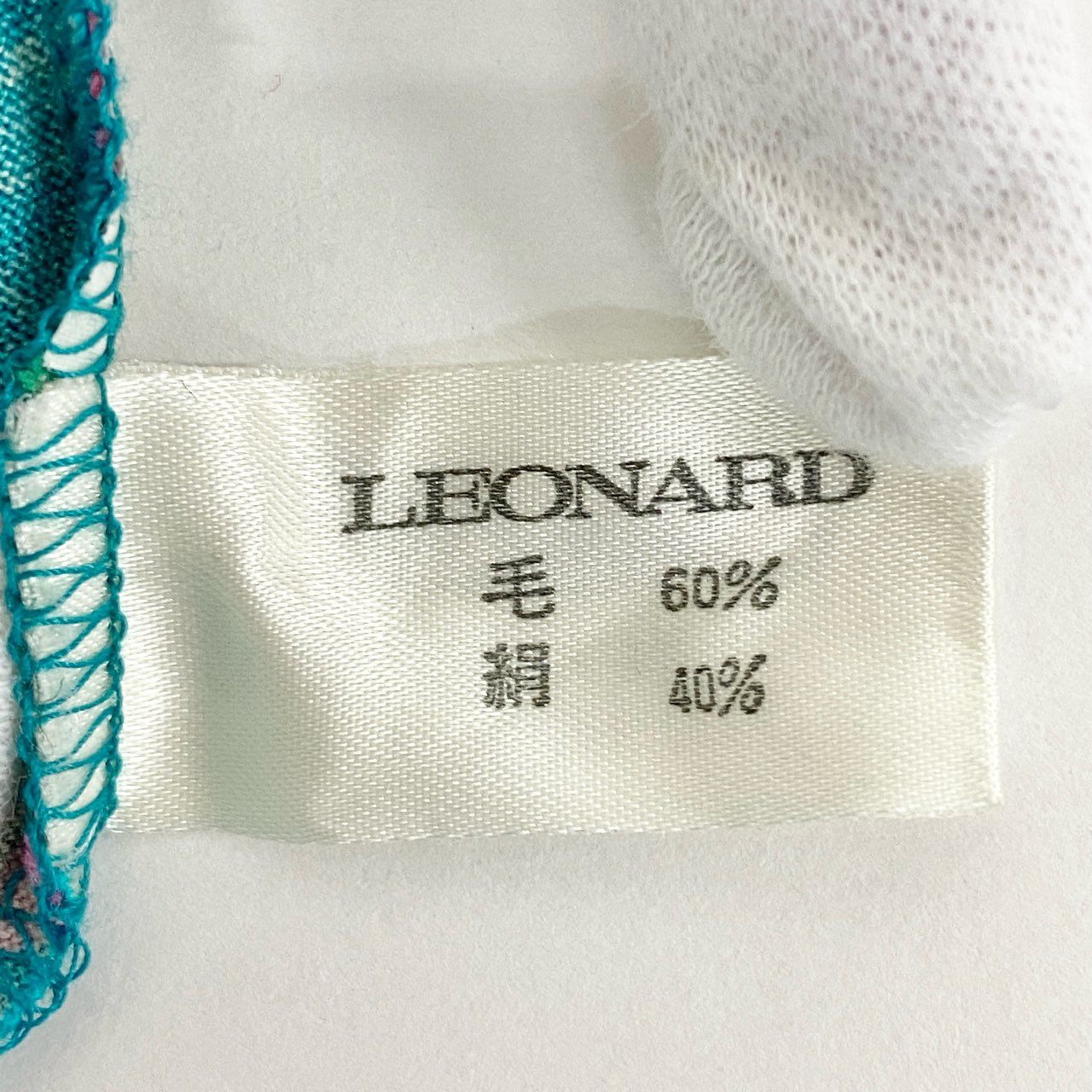 21k11 LEONARD レオナール ロングスリーブ カットソー 美しい花柄プリント ドルマンスリーブ 裾リボン レディース S グリーン系 ウールシルクu02t