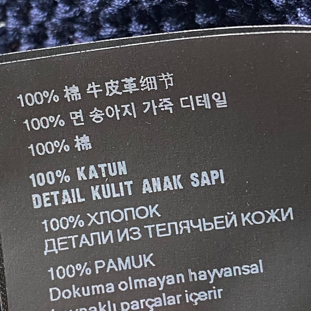 g14 PRADA 2025 クロシェ バケットハット 三角プレート 2HC137 2HGN M 58cm ネイビー コットン100％ レディース 女性用