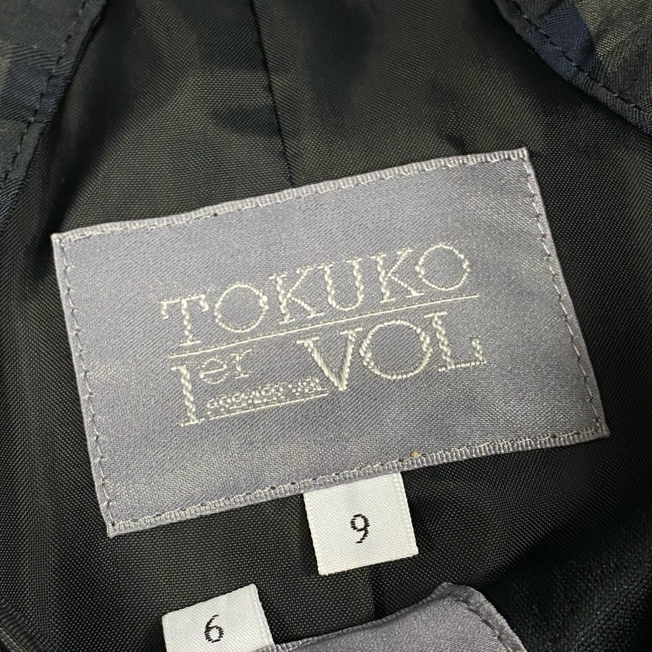 39L12 《美品》 TOKUKO 1er VOL トクコプルミエヴォル ロングコート 総柄コート Aライン ライナー付き 9 光沢カラー レディース 女性用u02t