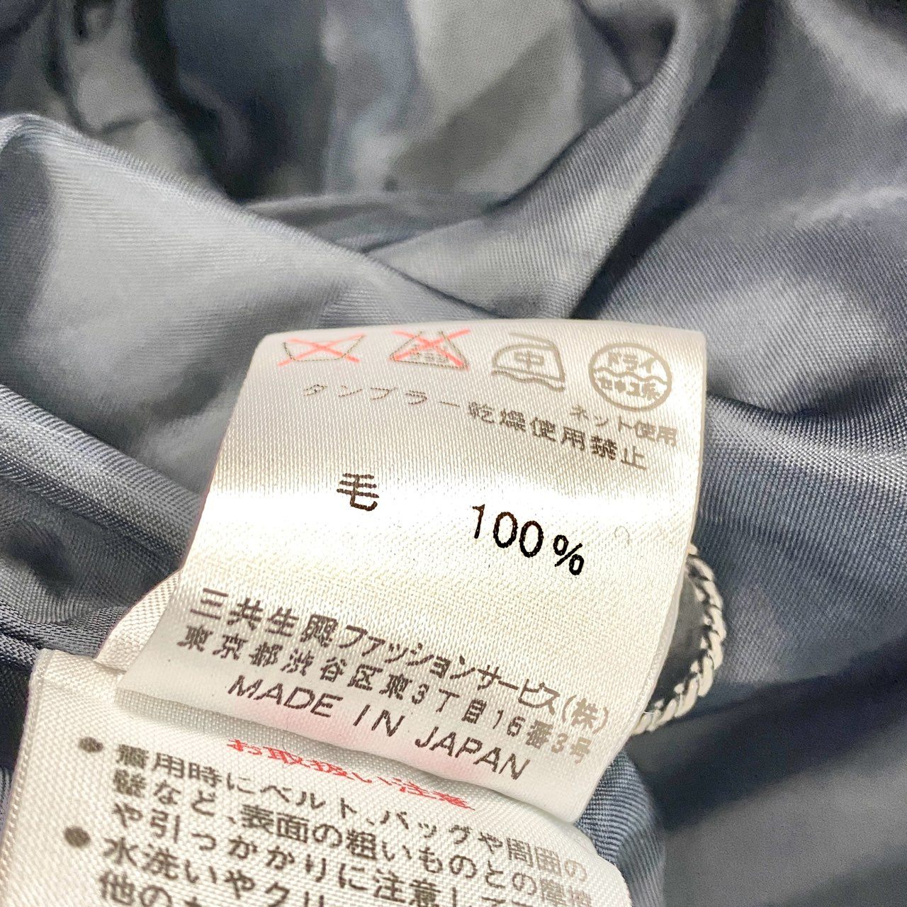 70b13 【美品】LEONARD SPORT レオナール スポーツ ウールジャケットコート ハイネックジャケット メタルロゴボタン ゼブラ柄 総柄 0567662 42サイズ グレー ブラック ウール100％ レディース 女性用u02t