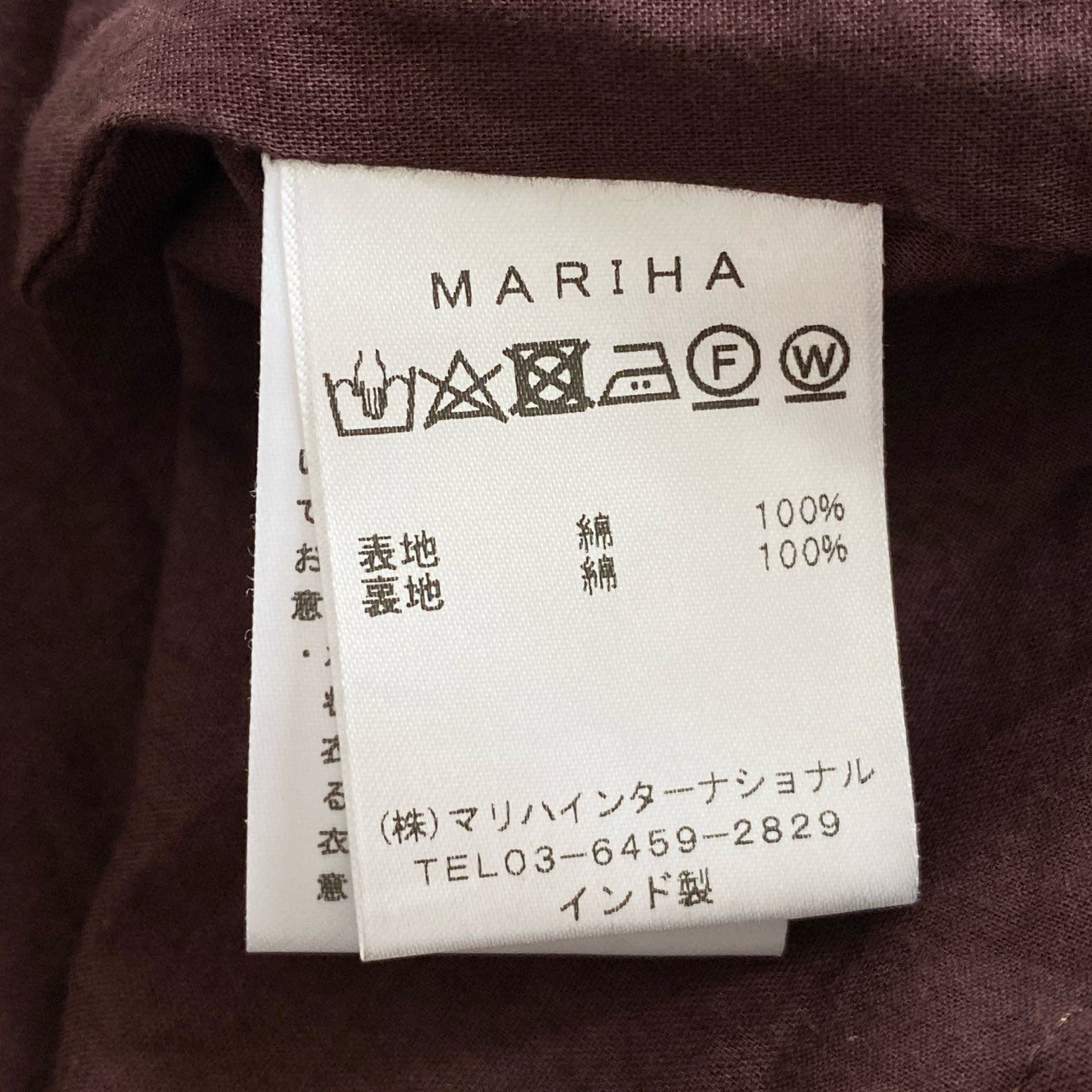 75j2 インド製 MARIHA マリハ 7分袖ワンピース ロングワンピース  ボルドー インドコットン100％ レディース 女性用