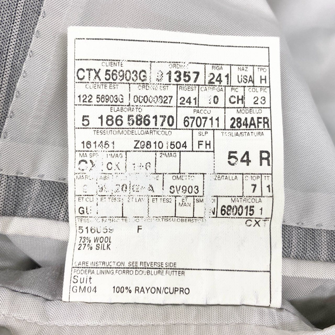 9L19 GUCCI グッチ スイス製 セットアップ スーツ ストライプ 大きいサイズ ジャケット パンツ BBN09-112-09 54 XLサイズ相当 グレー ウール メンズo07t