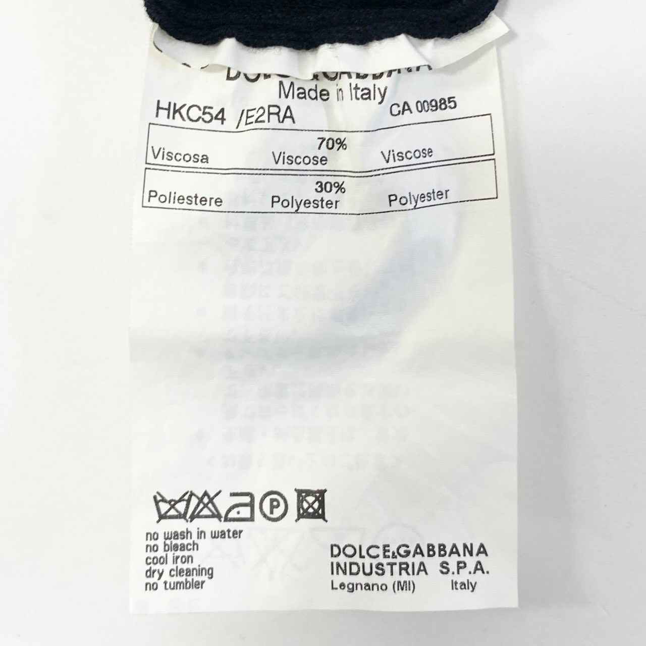 Ed22 【美品】DOLCE&GABBANA ドルチェアンドガッパーナ ロングスリーブニットカーディガン トップス 2AW KC54 40サイズ ブラック レディース 女性用k02i