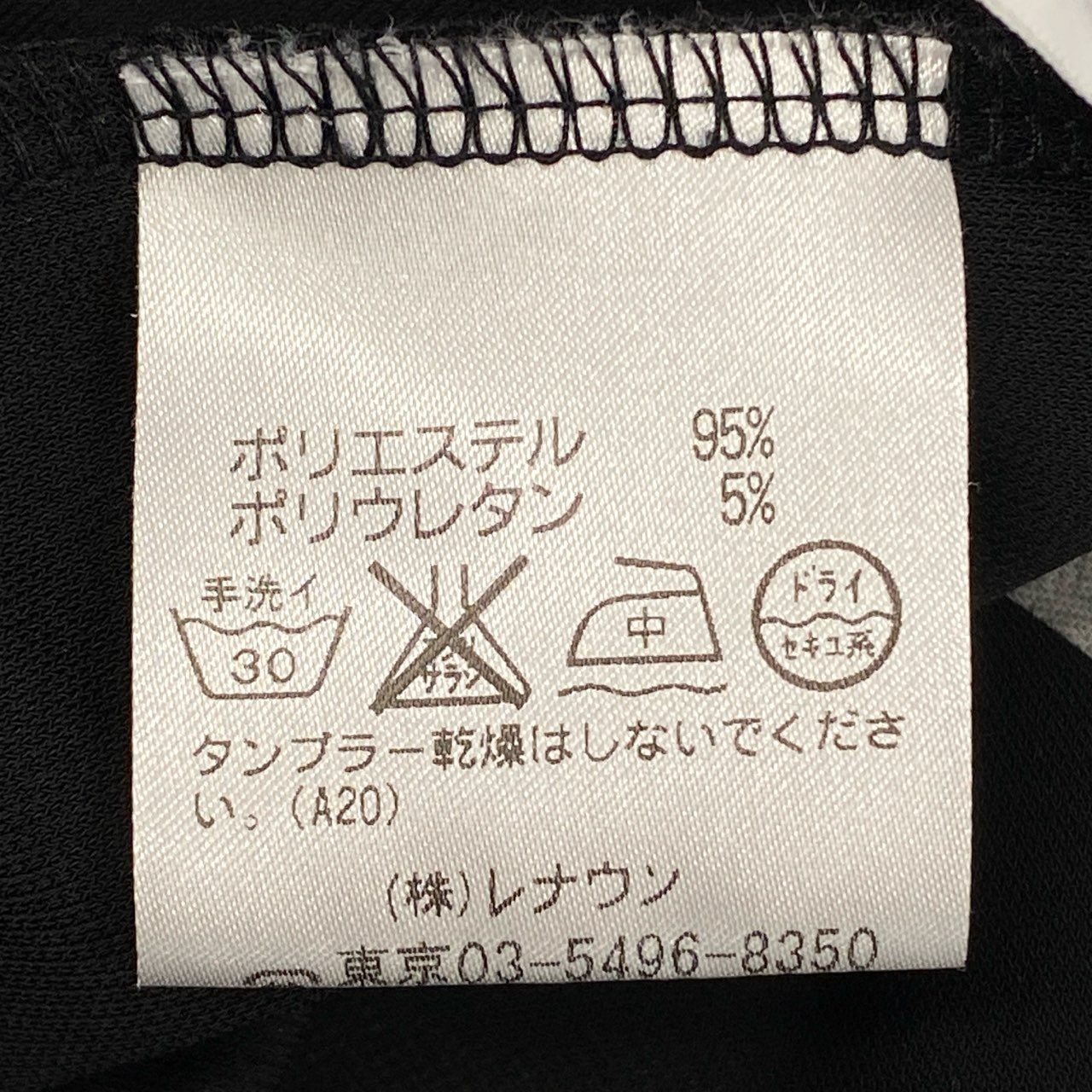 56k26 TOKUKO 1er VOL トクコプルミエヴォル 長袖ワンピース ロングワンピース Aライン プリント 9 ブラック レディースu02t