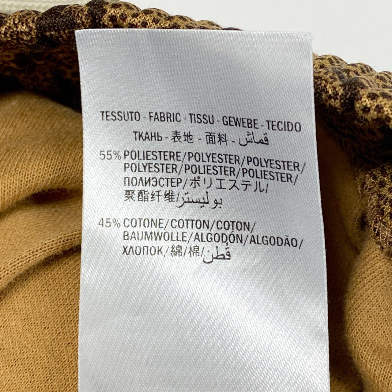 60a14 GUCCI グッチ テクニカルジャージスカート プリーツスカート GG柄 サイズS ブラウン レディースk02i