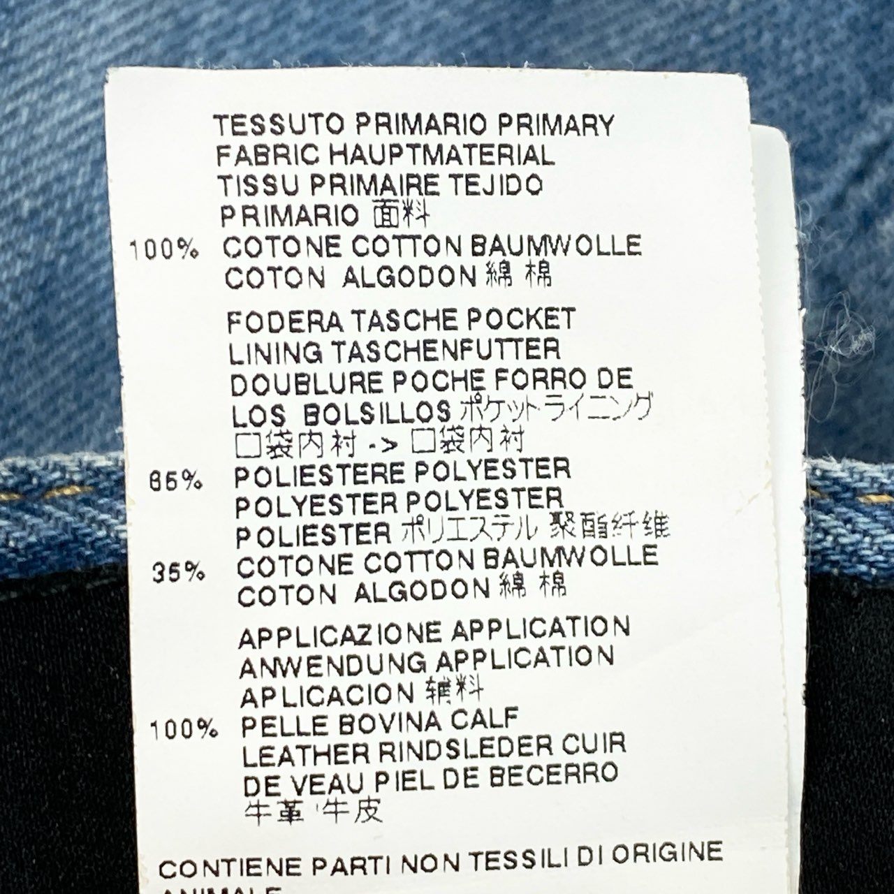 49L9 DSQUARED2 ディースクエアード Classic Kenny Jean デニムジーンズ ダメージ リペア加工 S74LA0893 S30281 48サイズ インディゴ メンズo07t