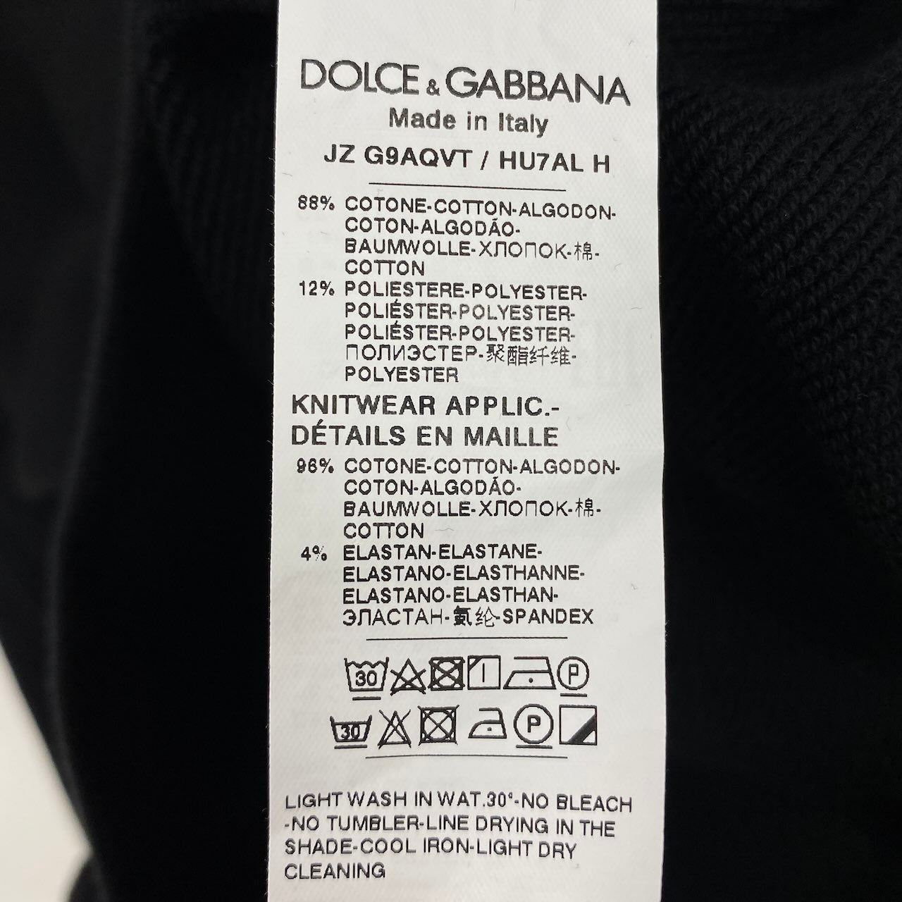 e11 《未使用品》定価16万 DOLCE&GABBANA ドルチェアンドガッバーナ ロゴクルーネック アイコンスウェット Logo Crew Neck Icon Sweat サイズXS ブラック D&G ドルガバ タグ付t18r
