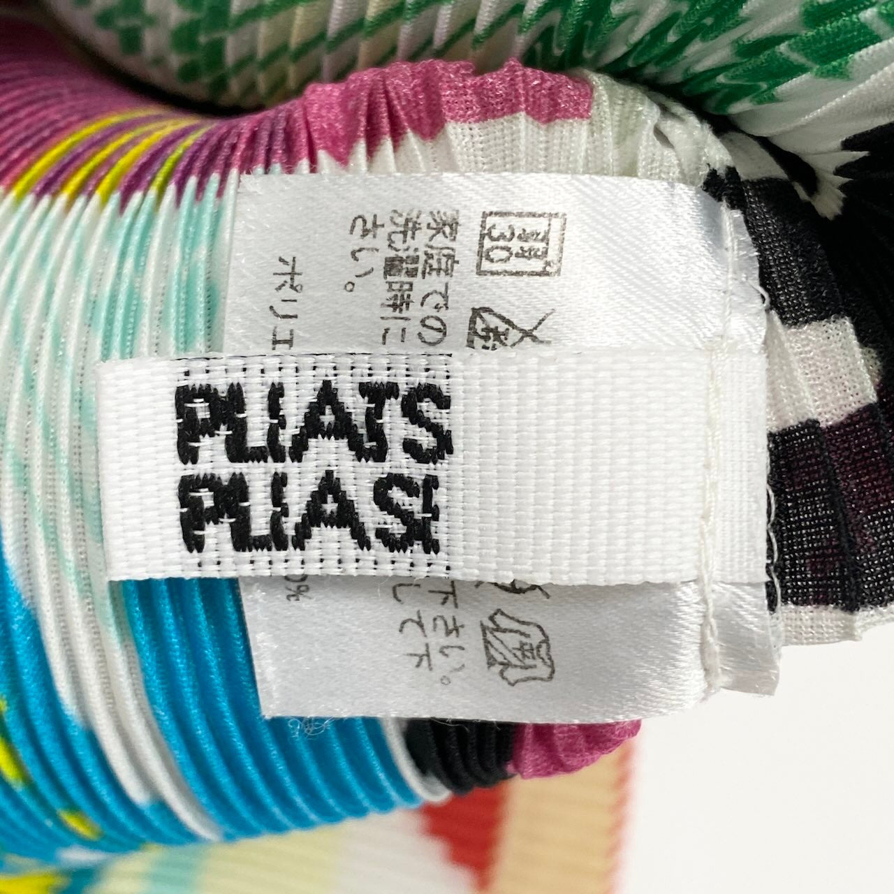 Ad18 【美品】PLEATS PLEASE プリーツプリーズ プリーツカットソー 半袖カットソー 総柄 トップス PP81FK392 3サイズ マルチカラー ポリエステル100％ レディース 女性用u02t