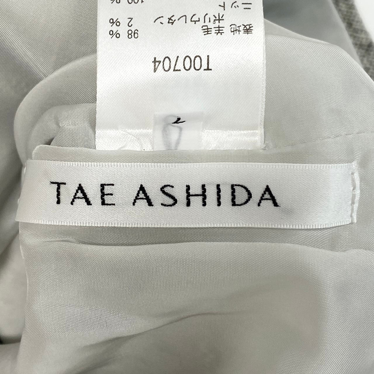 59d28 TAE ASHIDA タエアシダ 切替ニットワンピース ウールブレンド  ケーブル編み リブニット サイズ7 ホワイト系 グレー系 レディース 女性服u02t
