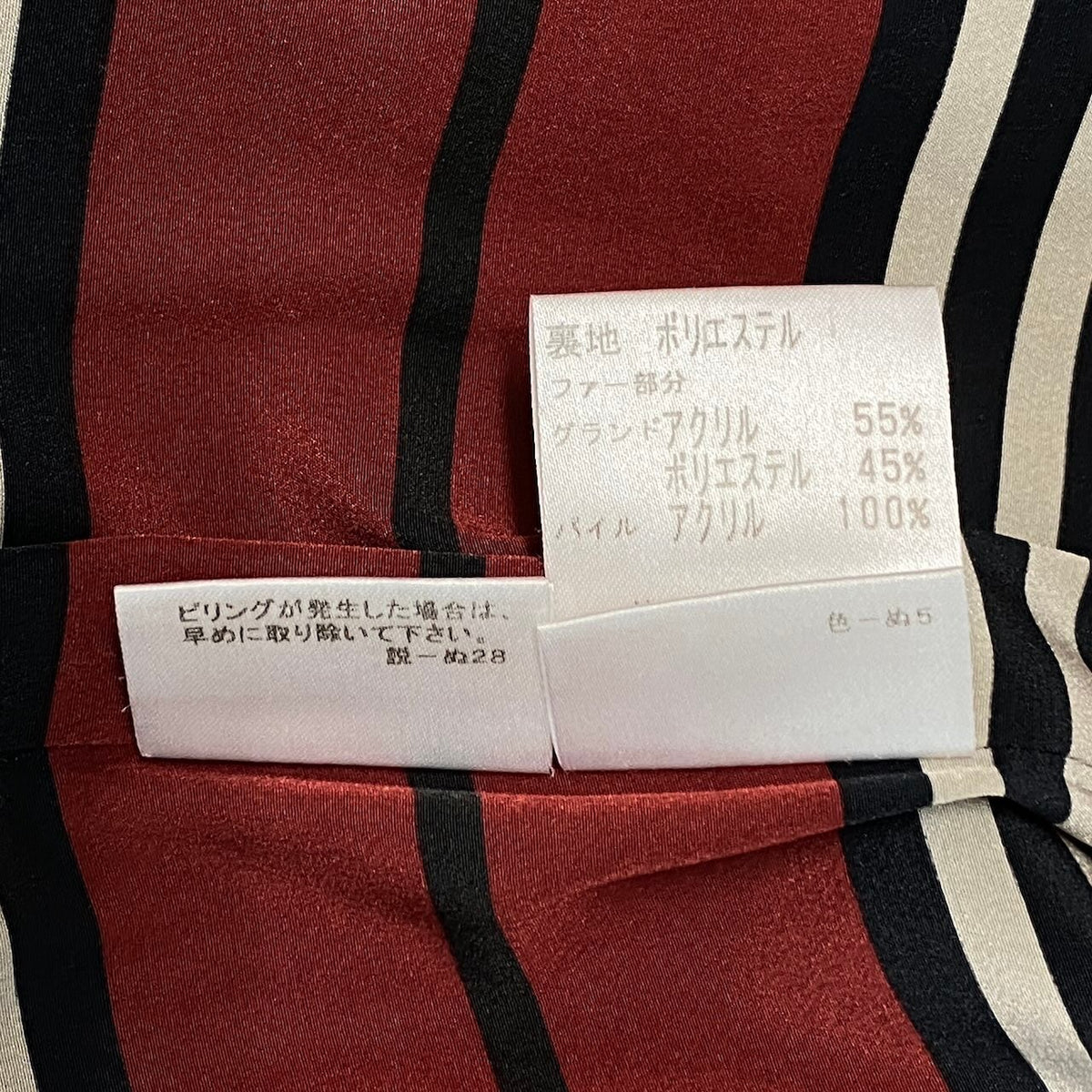 j29 【美品】BURBERRY LONDON ダッフルコート ウールコート アウター 38サイズ ベージュ ウール100％ レディース女性用u02t