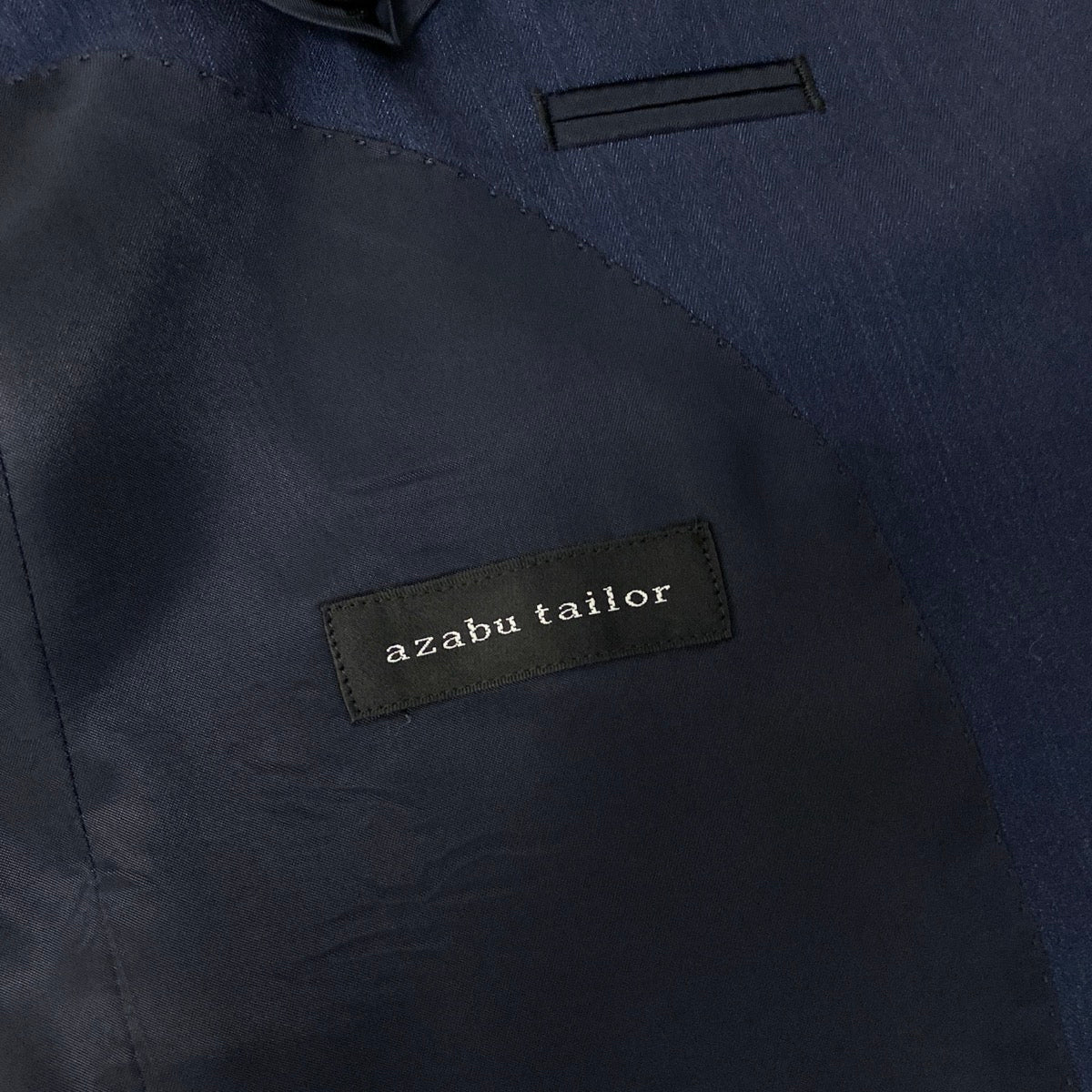 36e27 【美品】 azabu tailor 麻布テーラー Loro Piana ロロピアーナ生地 セットアップ オーダースーツ シングル 2B XLサイズ ネイビー メンズ 紳士服u02t