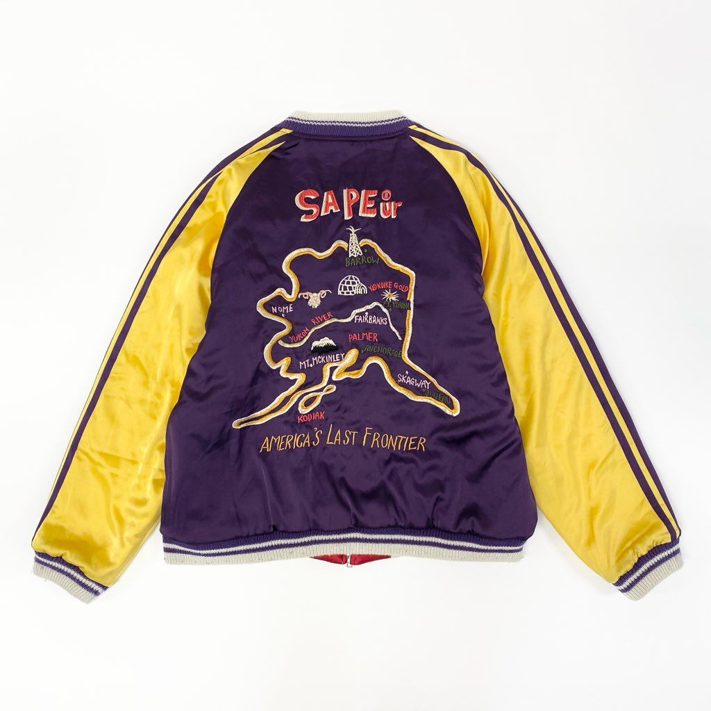 22l28 SAPEur サプール スーベニアジャケット スカジャン リバーシブル 名古屋限定 XLサイズ パープル イエロー マルチカラー メンズo07t