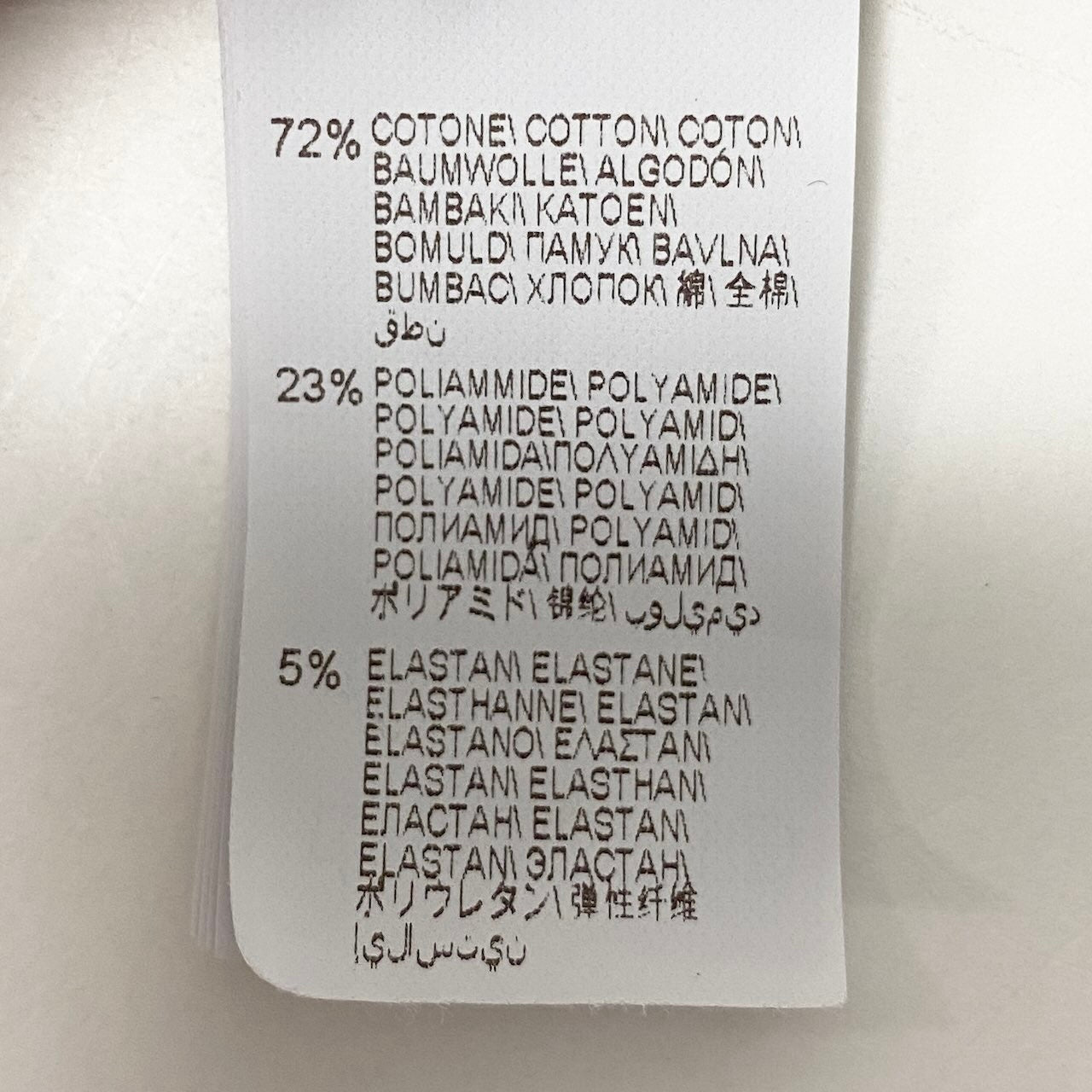 60e1 BRUNELLO CUCINELLI ブルネロクチネリ ロングスリーブシャツ トップス ビーズ装飾 ストレッチ サイズS ホワイト レディース 女性服o07t