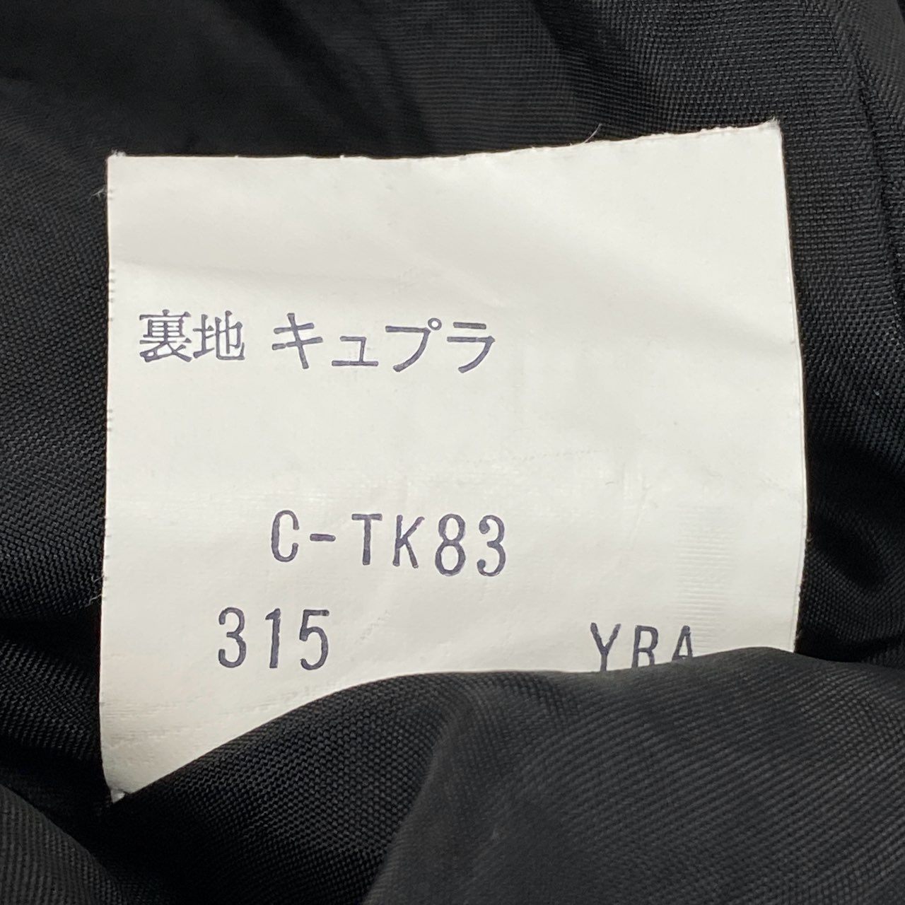 67a3 Vintage Yves Saint Laurent ヴィンテージ イブサンローラン 長袖 ラップワンピース Wrap Dress Large Buttons S ブラック レディースo07t