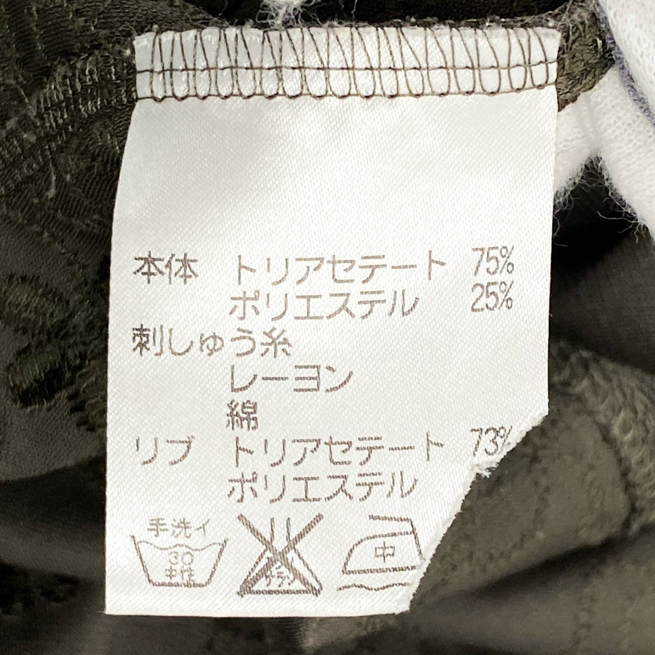 31i8 TOKUKO 1er Vol トクコプルミエヴォル 日本製 花柄刺繍 ノースリーブチュニック シアー素材切替 ワンピース トップス 9 Mサイズ カーキ レディースo07t