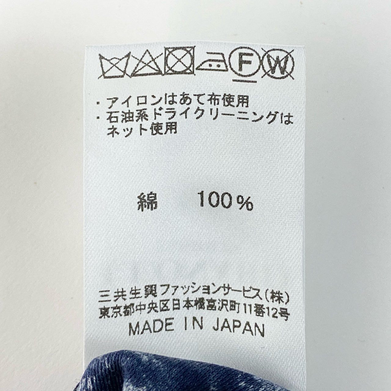 11b6【極美品】LEONARD レオナール 半袖ロングワンピース 美しい花柄プリント  0390613 42サイズ ブラック コットン100％ レディース 女性用u02t