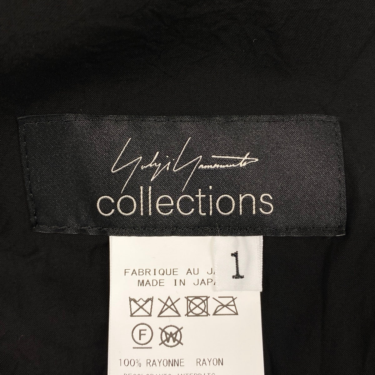 Af4 Yohji Yamamoto Collection ヨウジヤマモトコレクション ビッグシルエットドレス ワンピース Ry WRINKLED LAWN BIG SILHOUETTE DRESS FP-D63-201 サイズ1 ブラックt18rt18r