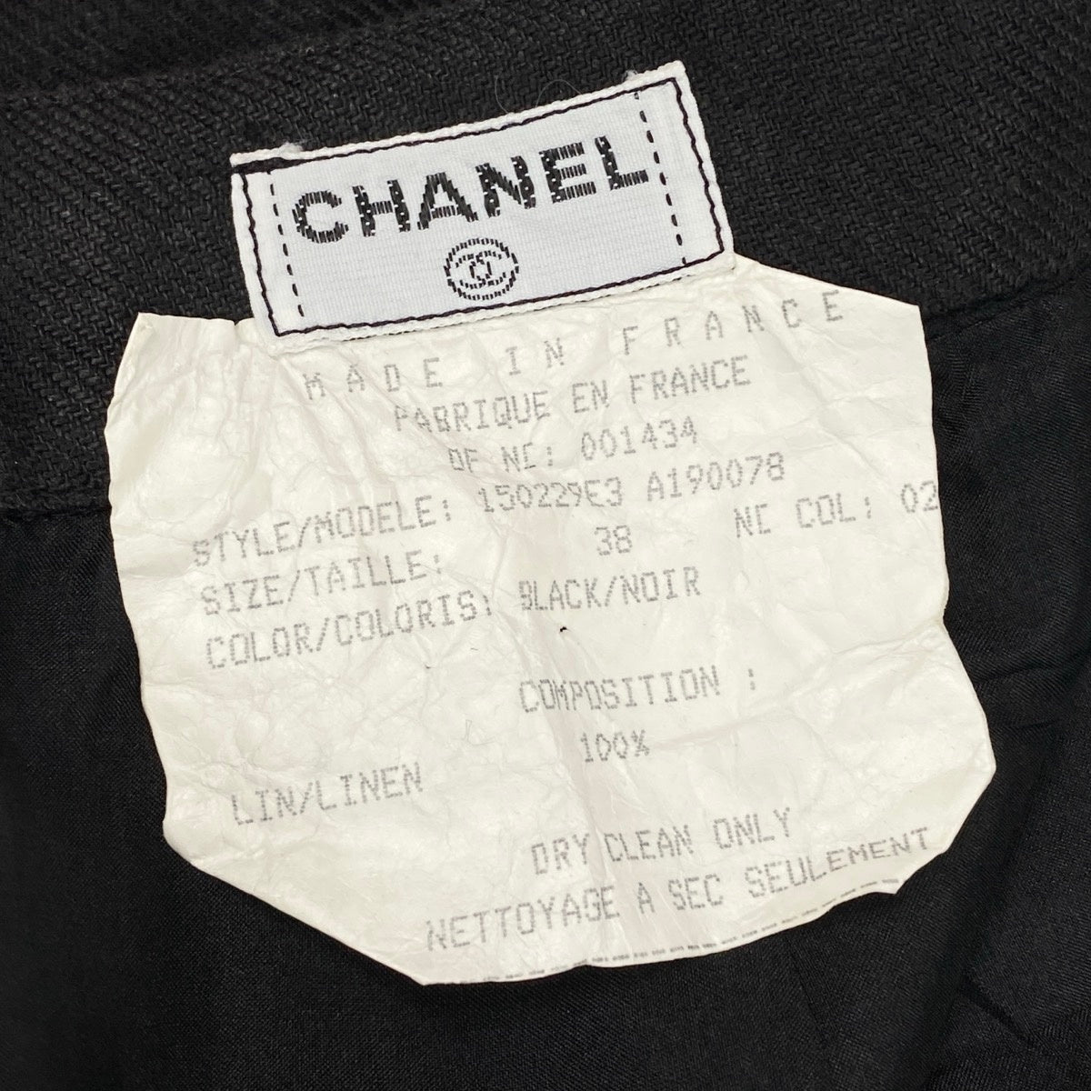 Cf29 CHANEL シャネル 膝丈スカート タイトスカート ココマークボタン 金ボタン フランス製 レディース 女性用 150229E3 38 グレー リネン100％u02t