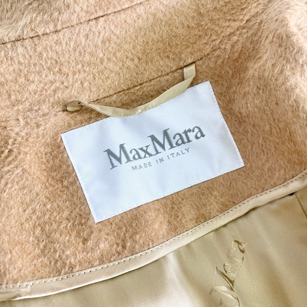 23h9 Max Mara マックスマーラ MANUELA マニュエラ アイコンベルト コート 101614136 36 ベージュ イタリア製