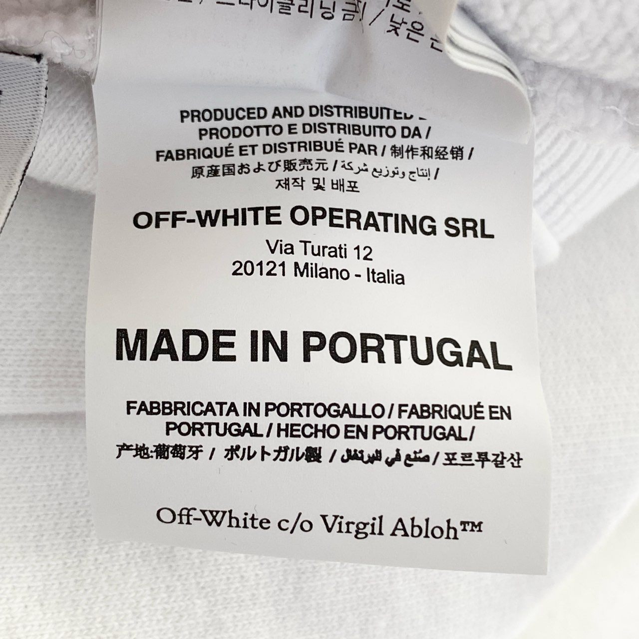 57e11 OFF-WHITE オフホワイト OMBA025F21FLE006 クルーネック スウェット プルオーバー トレーナー ロゴプリント Sサイズ ホワイト コットン