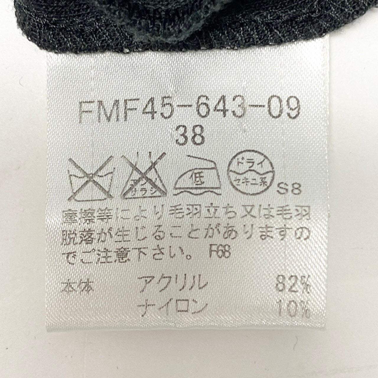 85d9 BURBERRY BLUE LABEL バーバリー ブルーレーベル ワンポイントロゴ 半袖ワンピース サイズ38 ブラック ドレスt18r
