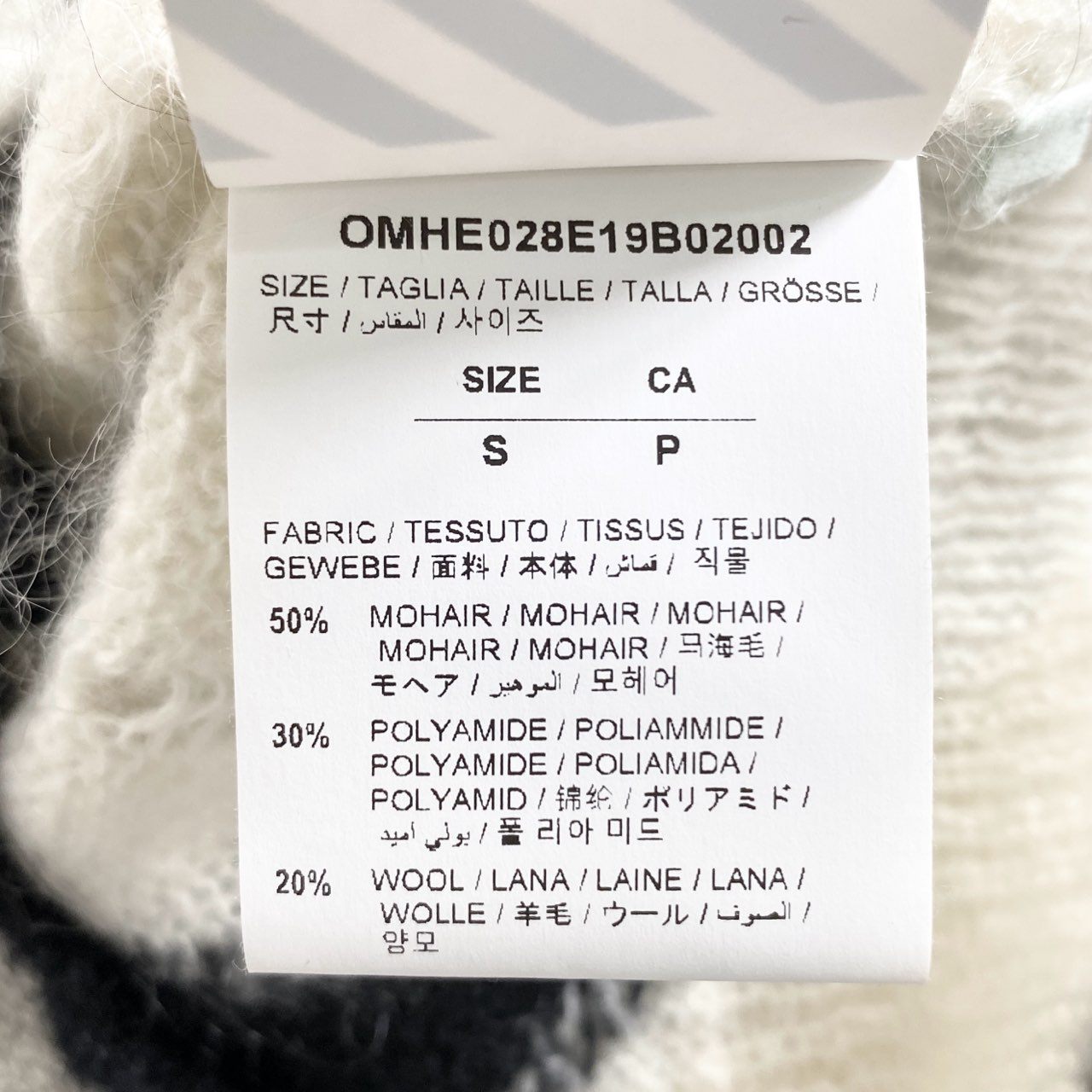 80h12 OFF-WHITE オフホワイト MOHAIR DIAG SWEATER モヘアニット セーター クルーネック プルオーバー OMHE028E19B02002 Sサイズ ホワイト ブラック モヘヤ