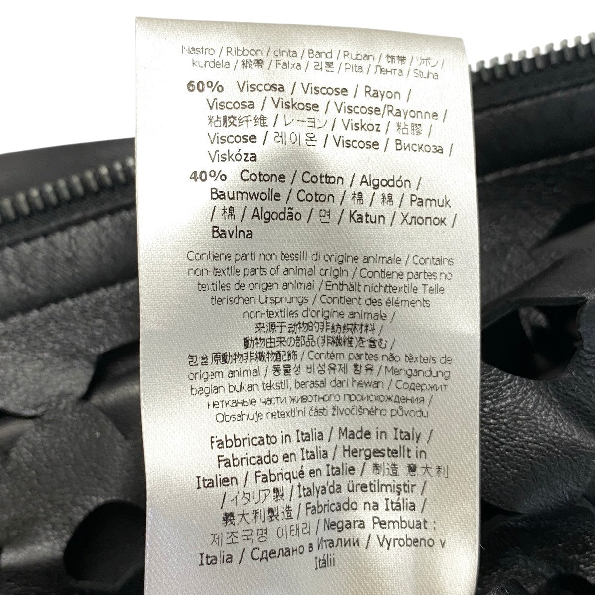 j23 FENDI フェンディ レーザーカット レザージャケット Laser-Cut Lamb Leather Jacket Size 40 ブラック 羊革 ラムレザーt18r