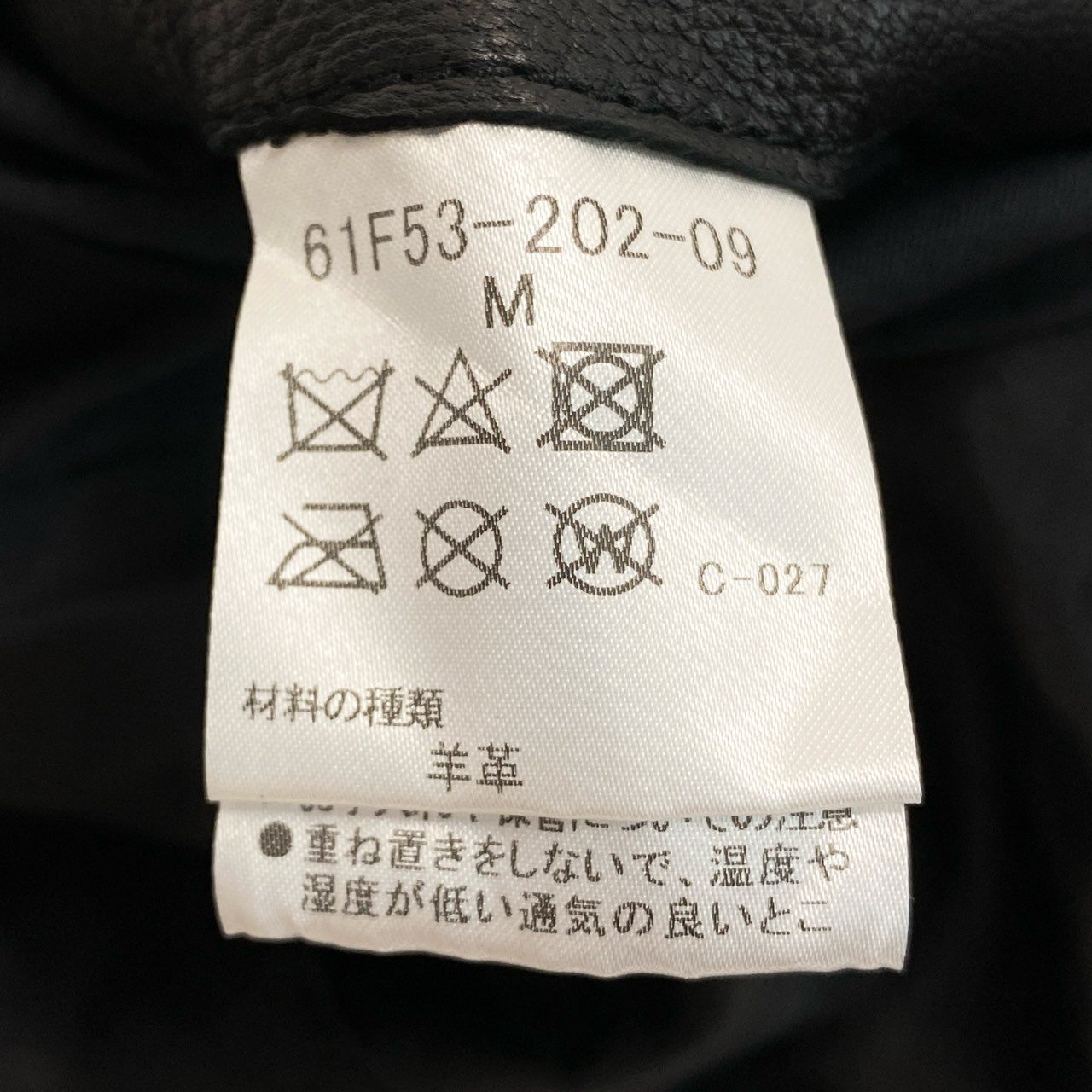 83i29 LOVELESS ラブレス ライダースジャケット レザージャケット フーデッドジャケット ラムレザー 61F53-202-09 Mサイズ ブラック メンズo07t