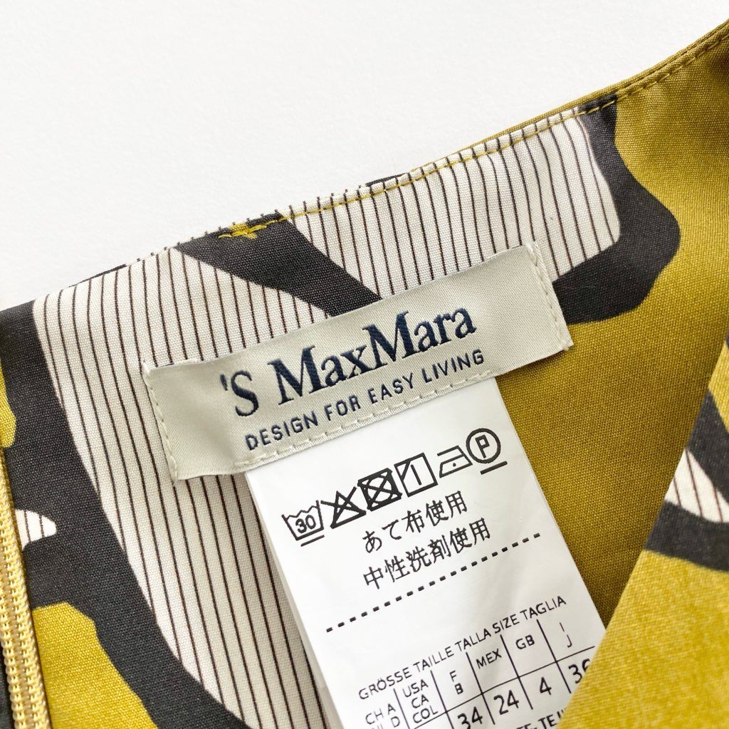 52h9 《美品》 S Max Mara エス マックスマーラ フラワープリント ワンピース 36 マスタード ドレス DRESS モロッコ製