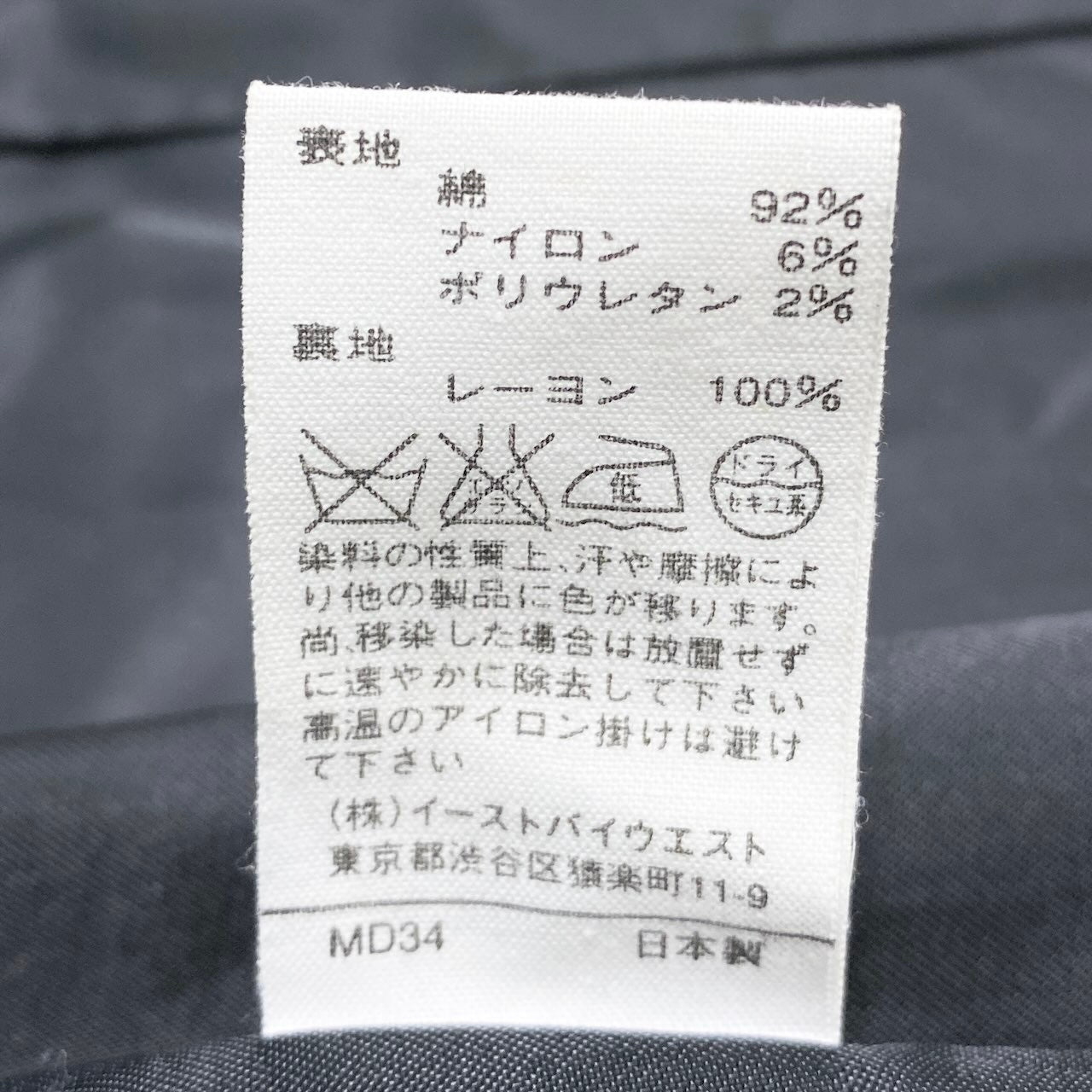 72g4 A.P.C. アーペーセー フーデット デニムコート ロングコート サイズ1 インディゴブルー メンズ 紳士服o07t
