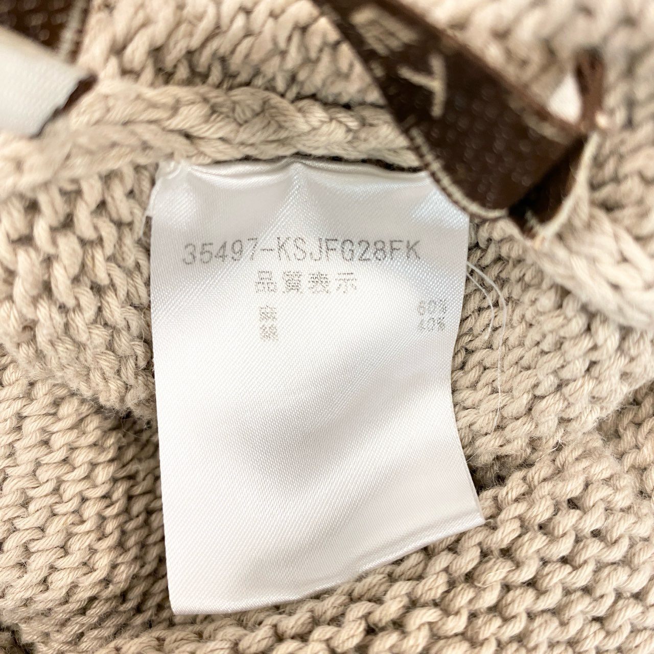 58b17 FOXEY フォクシー ローゲージニット ロングカーディガン 長袖 レディース 女性用 35497 Free ベージュ コットンリネンu02t